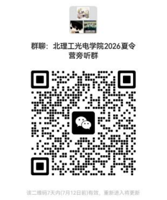 图片2.png 图片2.png
